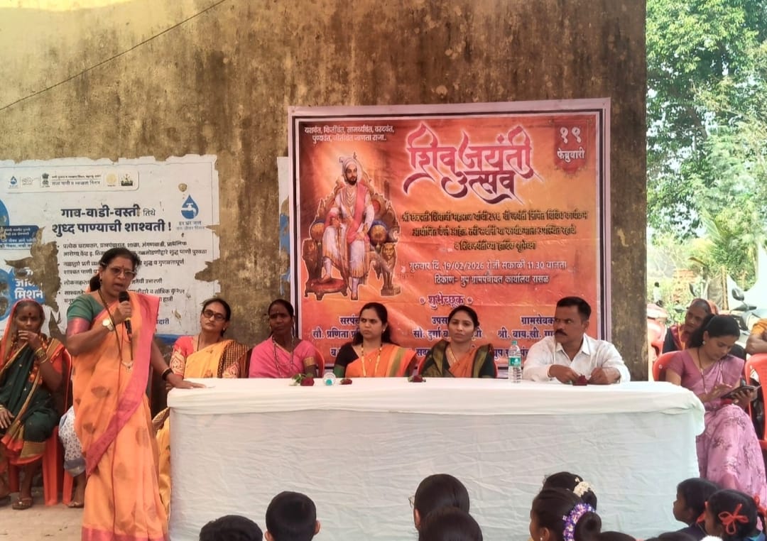 ग्रामपंचायत फोटो गॅलरी