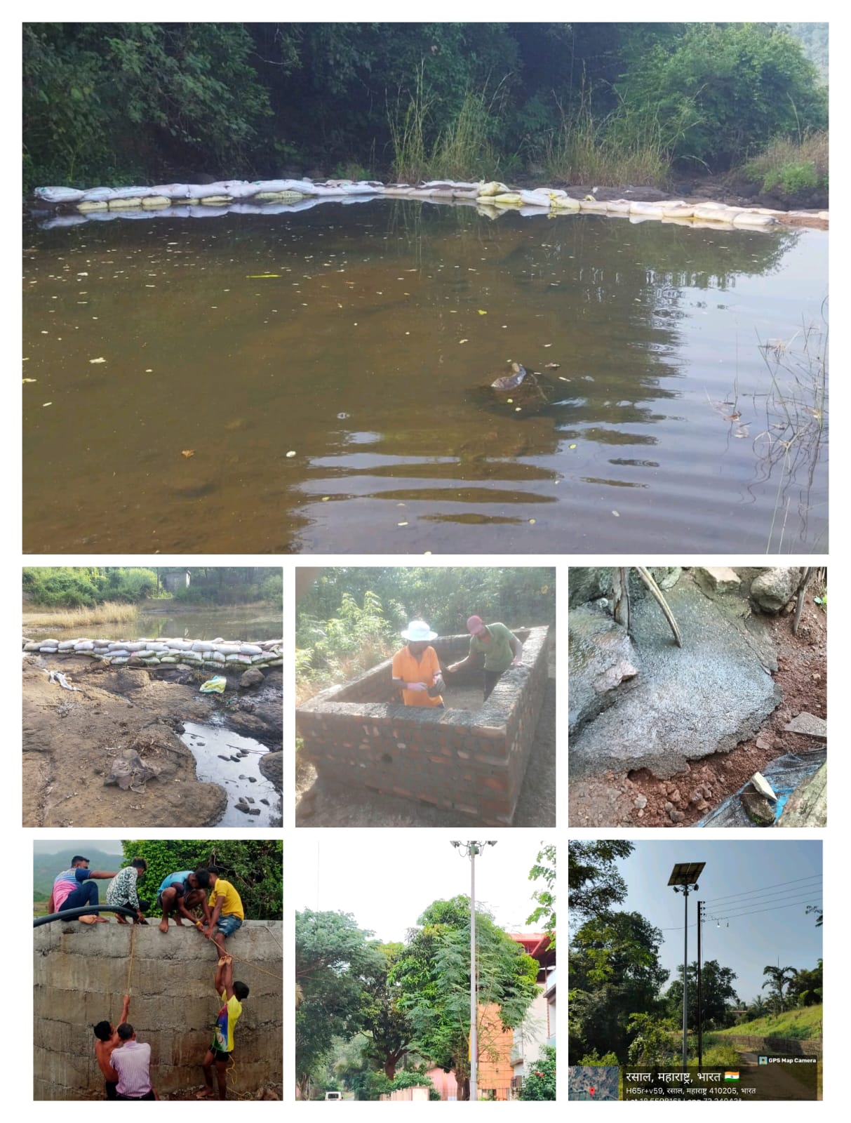 ग्रामपंचायत फोटो गॅलरी