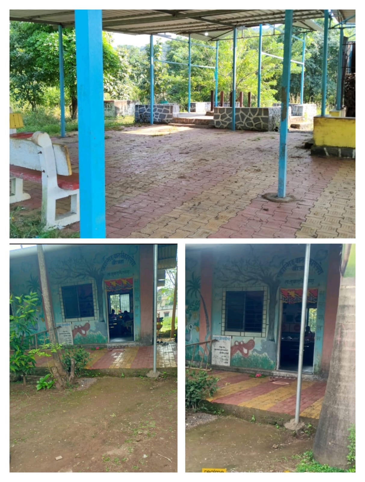 ग्रामपंचायत फोटो गॅलरी