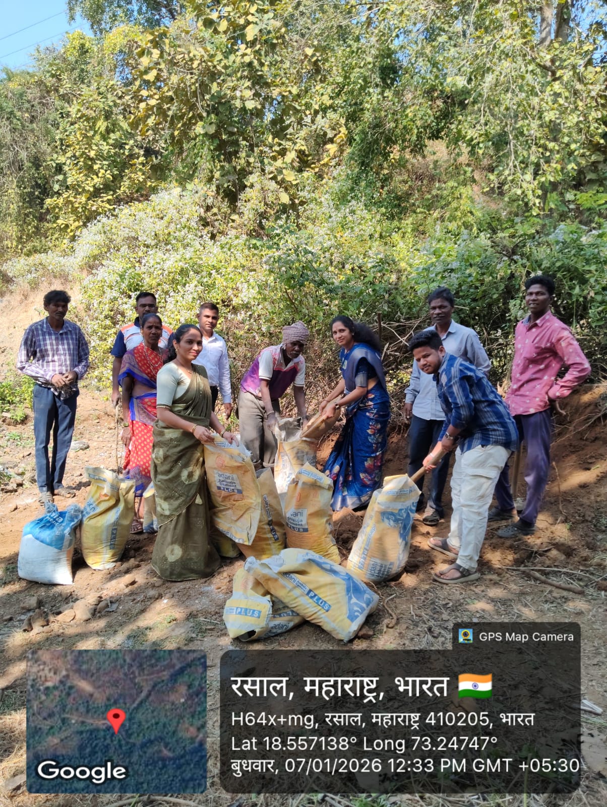 ग्रामपंचायत फोटो गॅलरी